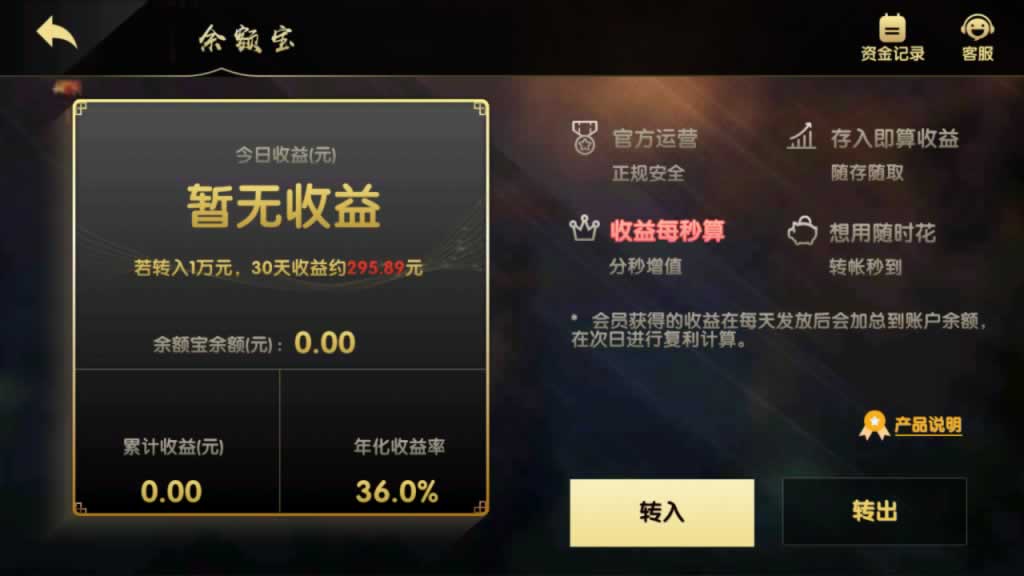 网狐支持二次开发GG卡牌游戏精品源码游戏平台源代码（余额宝+全民代理+彩票平台+视讯+电子艺游+体育）