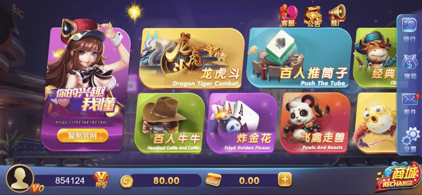星际娱乐全套源代码+编译好的组件+机器人陪玩系统