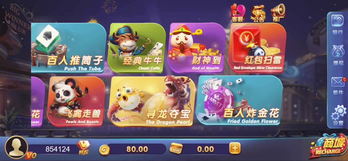 星际娱乐全套源代码+编译好的组件+机器人陪玩系统