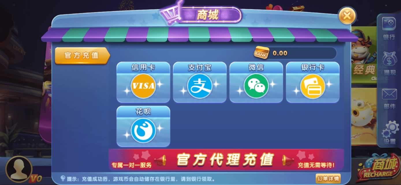 星际娱乐全套源代码+编译好的组件+机器人陪玩系统
