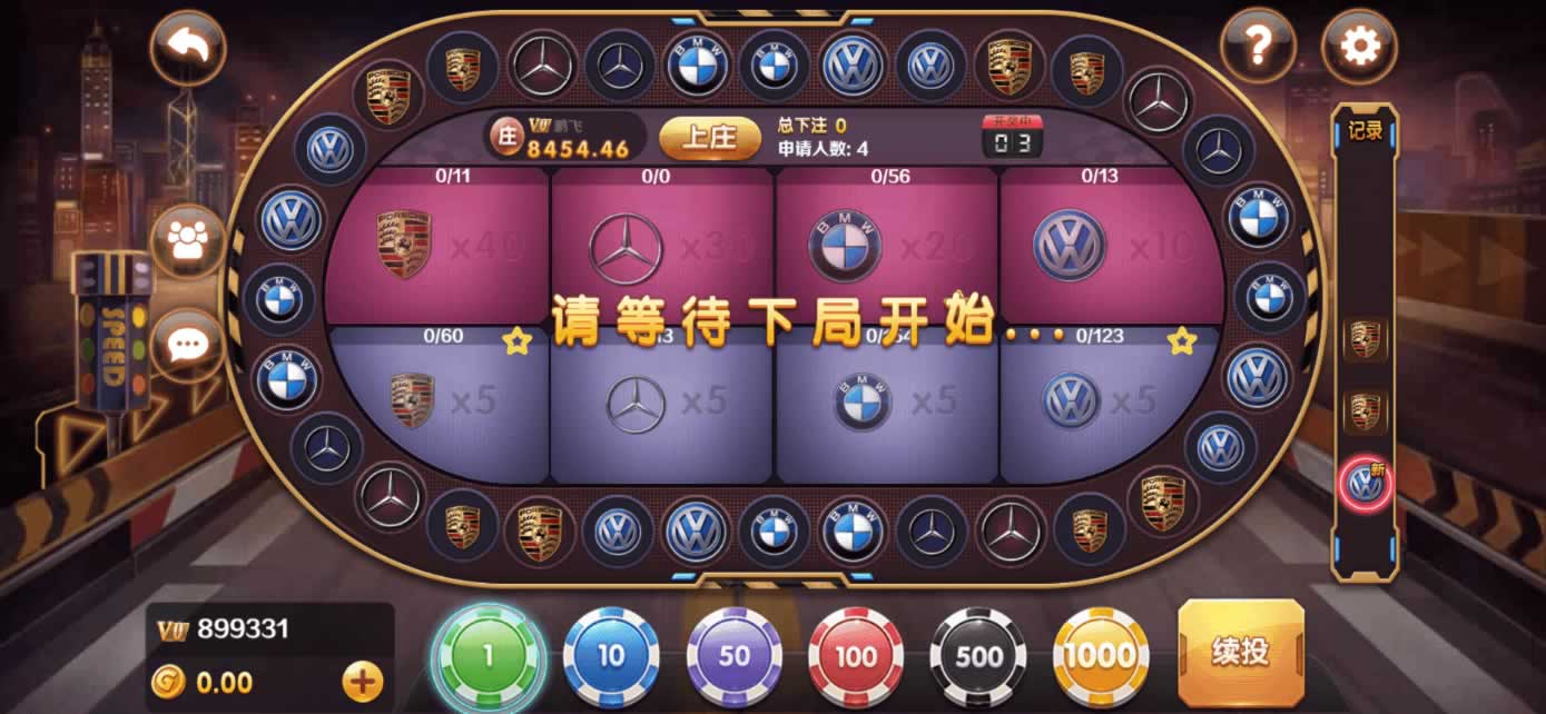 星际娱乐全套源代码+编译好的组件+机器人陪玩系统