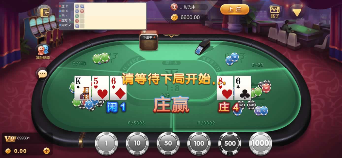 星际娱乐全套源代码+编译好的组件+机器人陪玩系统