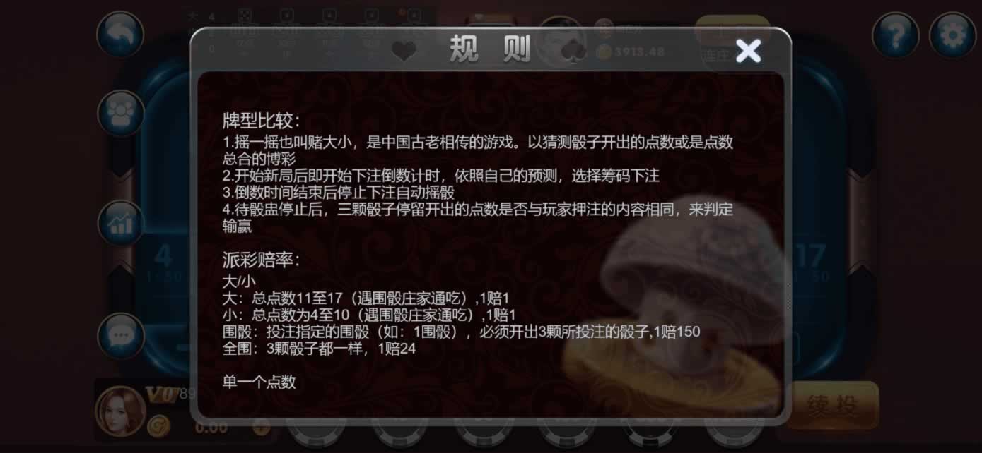 星际娱乐全套源代码+编译好的组件+机器人陪玩系统