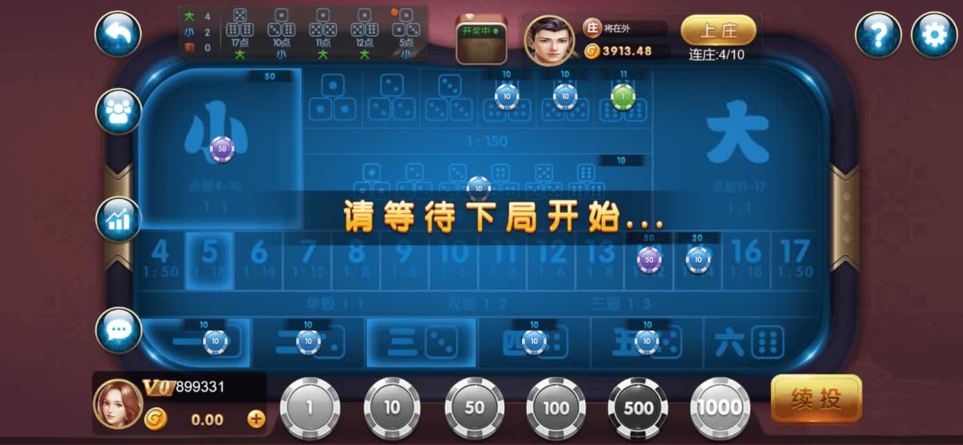 星际娱乐全套源代码+编译好的组件+机器人陪玩系统