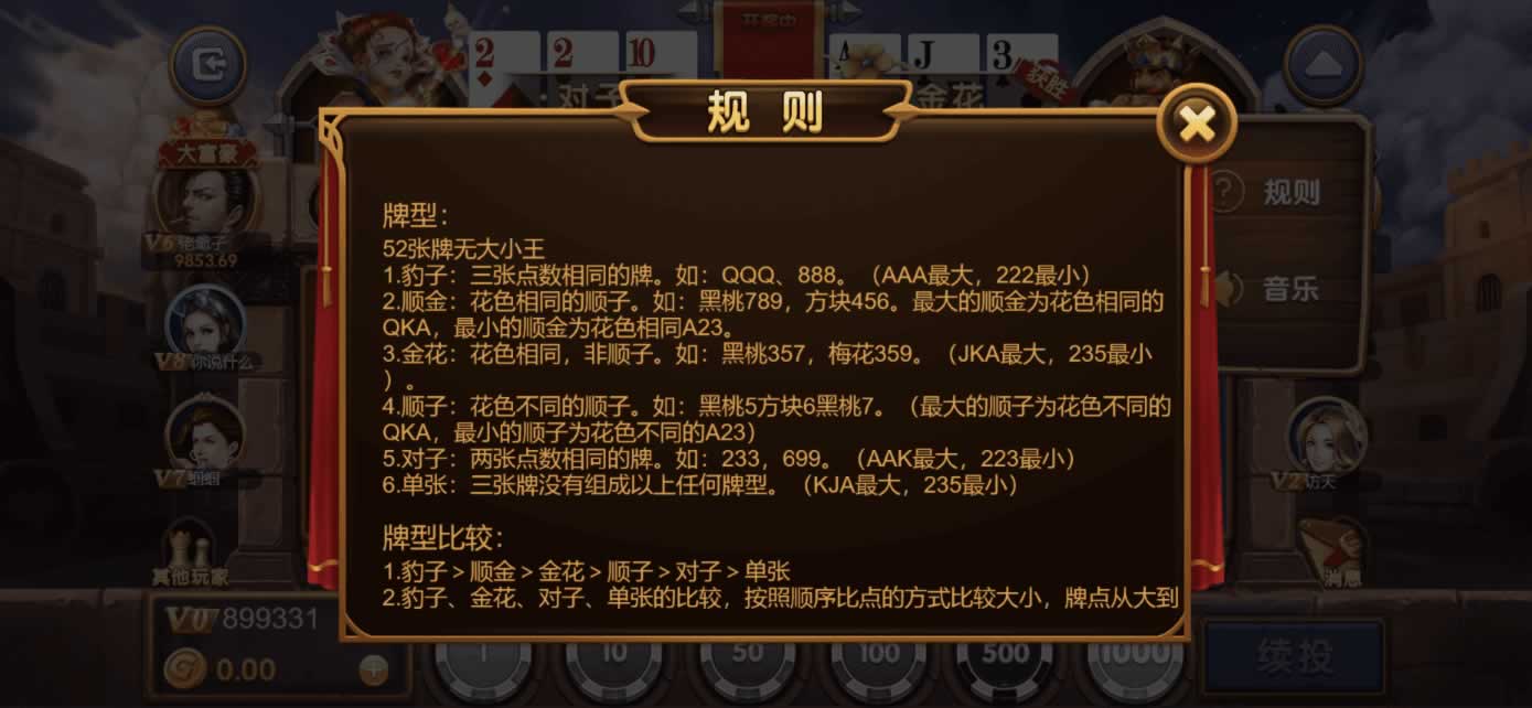星际娱乐全套源代码+编译好的组件+机器人陪玩系统