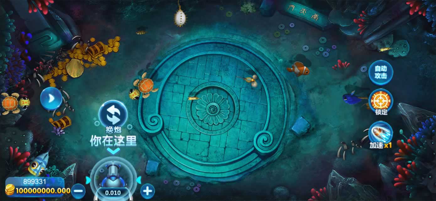 星际娱乐全套源代码+编译好的组件+机器人陪玩系统