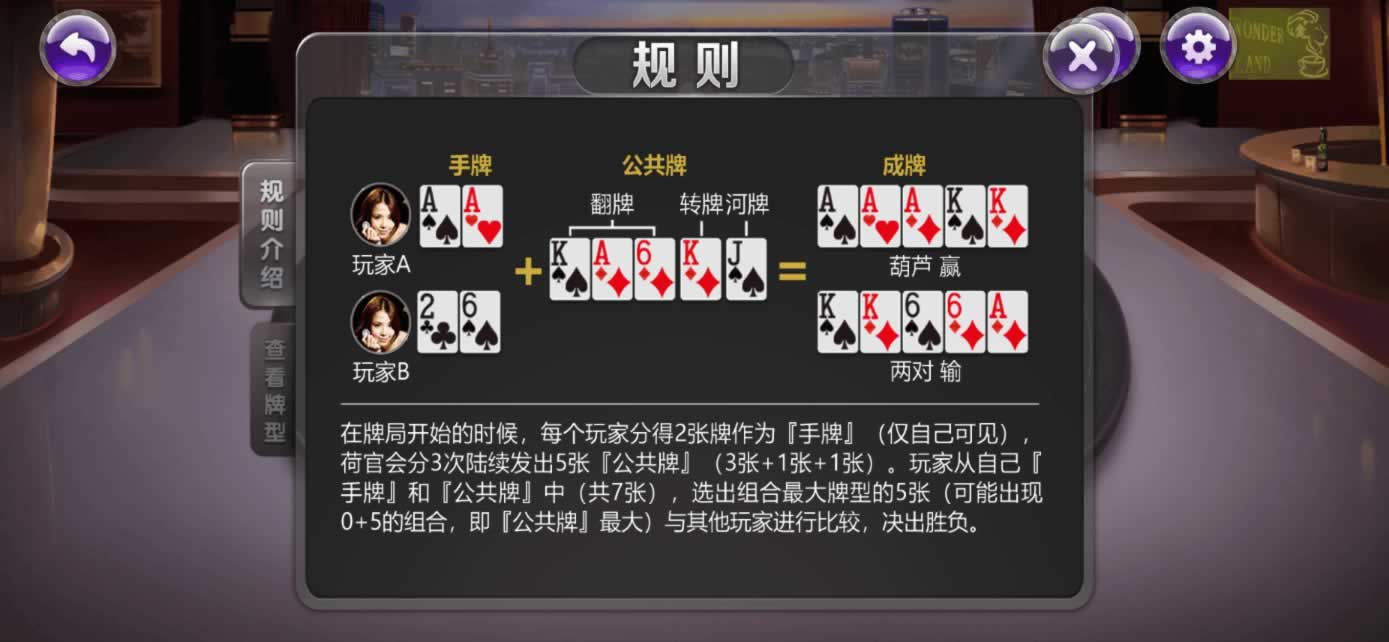 星际娱乐全套源代码+编译好的组件+机器人陪玩系统