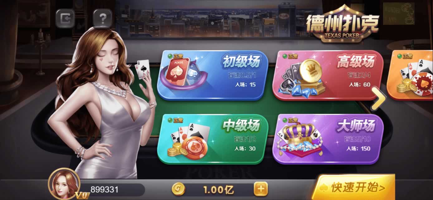 星际娱乐全套源代码+编译好的组件+机器人陪玩系统