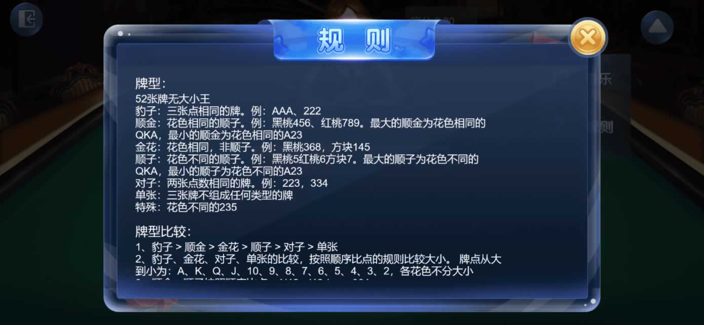 星际娱乐全套源代码+编译好的组件+机器人陪玩系统