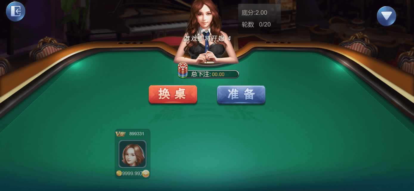 星际娱乐全套源代码+编译好的组件+机器人陪玩系统