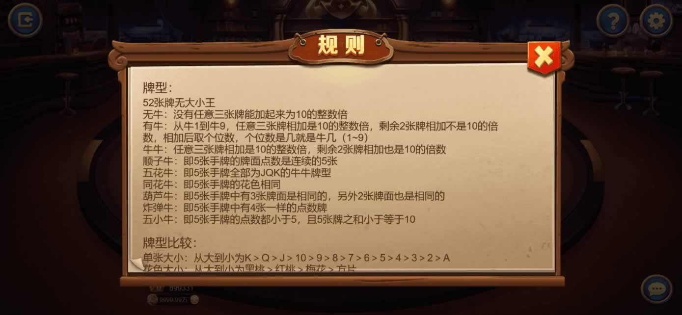 星际娱乐全套源代码+编译好的组件+机器人陪玩系统