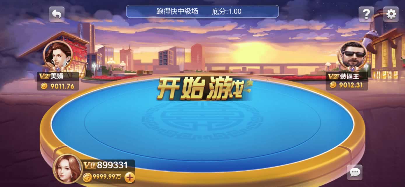 星际娱乐全套源代码+编译好的组件+机器人陪玩系统