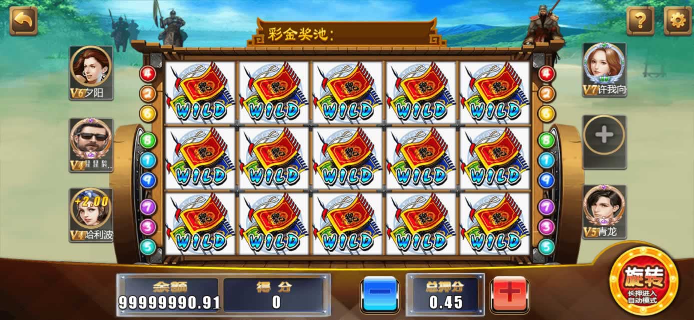 星际娱乐全套源代码+编译好的组件+机器人陪玩系统