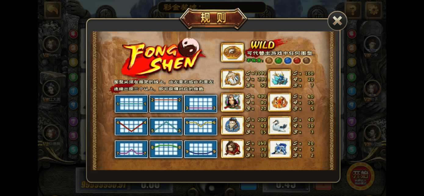星际娱乐全套源代码+编译好的组件+机器人陪玩系统