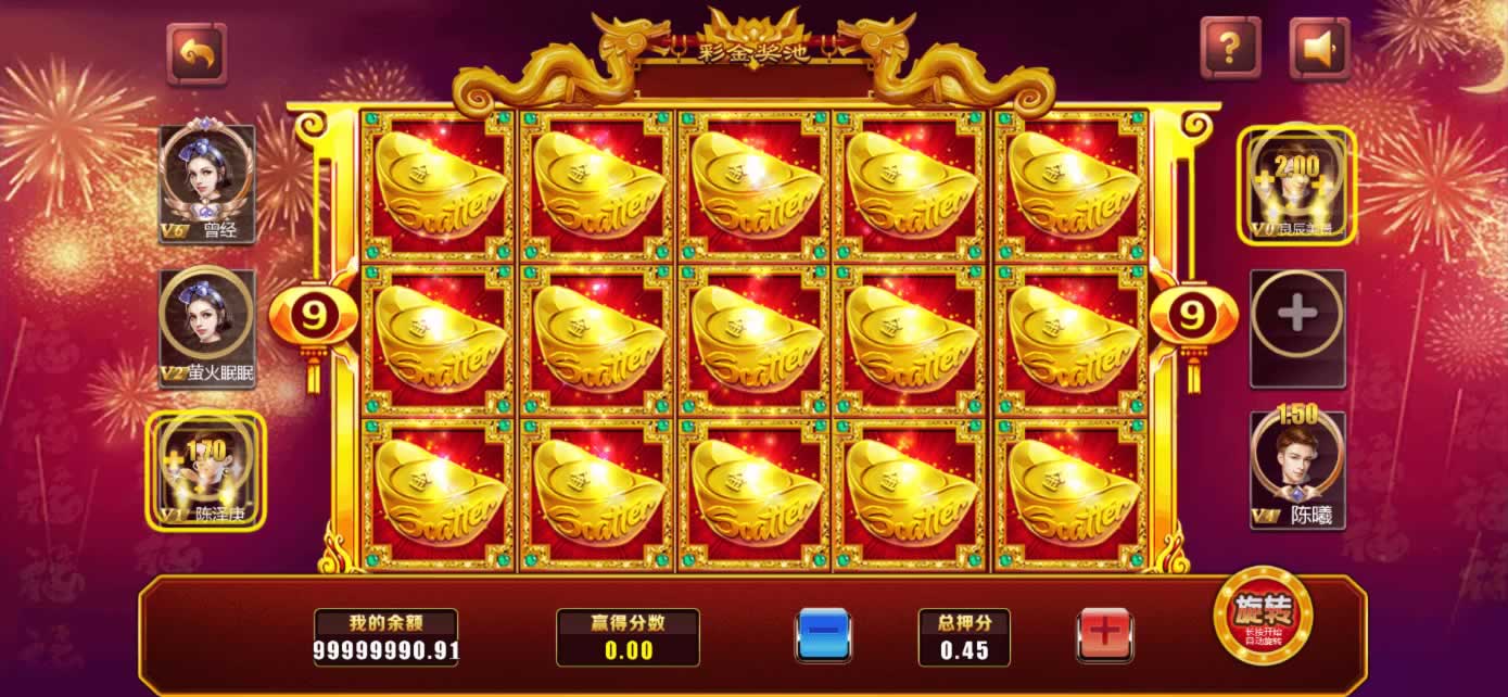 星际娱乐全套源代码+编译好的组件+机器人陪玩系统