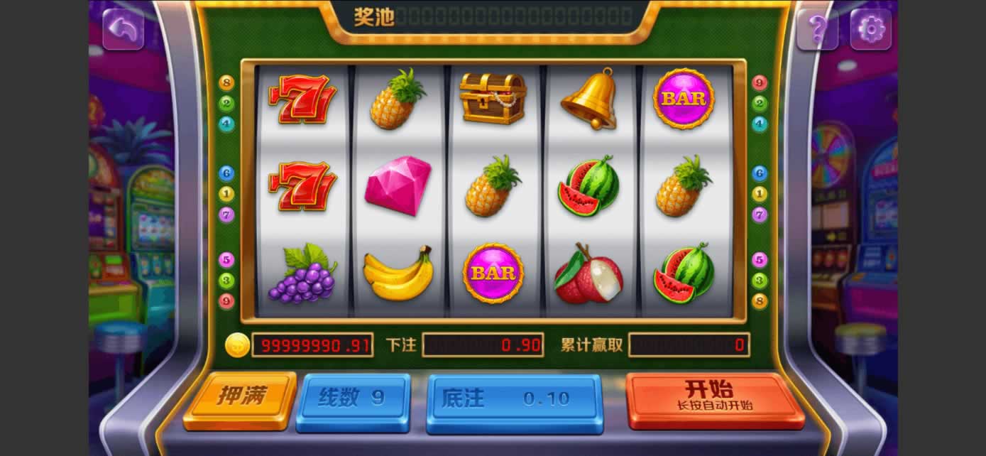 星际娱乐全套源代码+编译好的组件+机器人陪玩系统