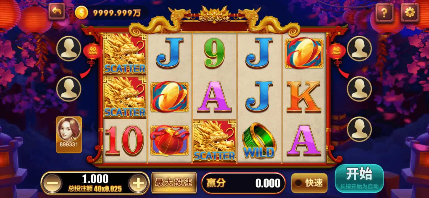 星际娱乐全套源代码+编译好的组件+机器人陪玩系统