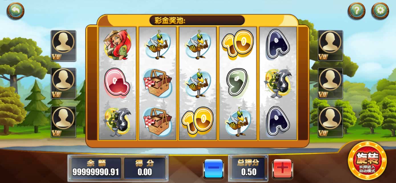 星际娱乐全套源代码+编译好的组件+机器人陪玩系统