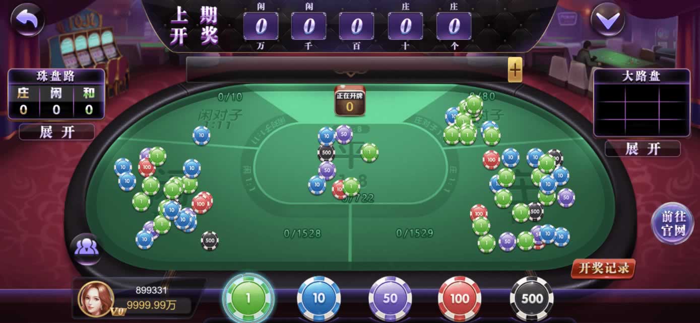 星际娱乐全套源代码+编译好的组件+机器人陪玩系统