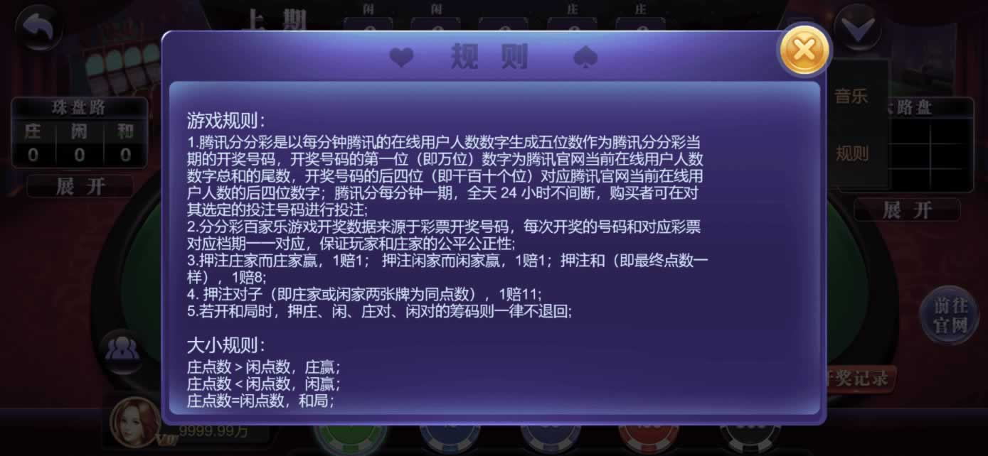 星际娱乐全套源代码+编译好的组件+机器人陪玩系统