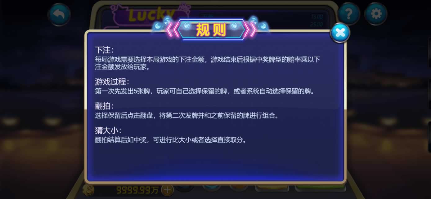 星际娱乐全套源代码+编译好的组件+机器人陪玩系统