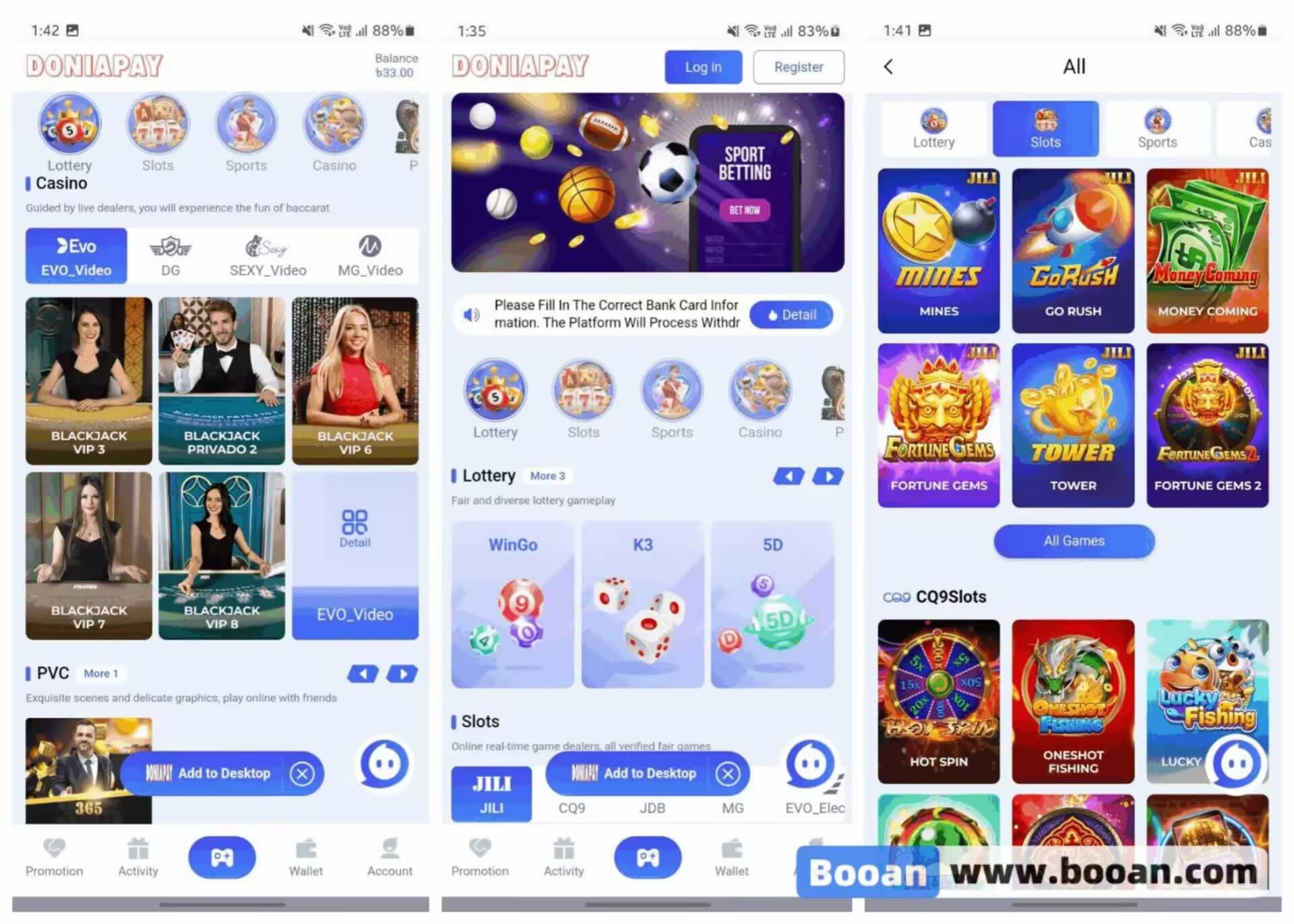 孟加拉国游戏源码/API电子娱乐游戏代码/综合盘源码